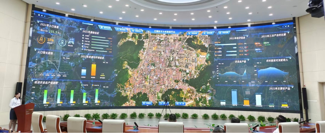 烽火助力江夏數字鄉村試點改革工作入選中國年度深化改革典型案例