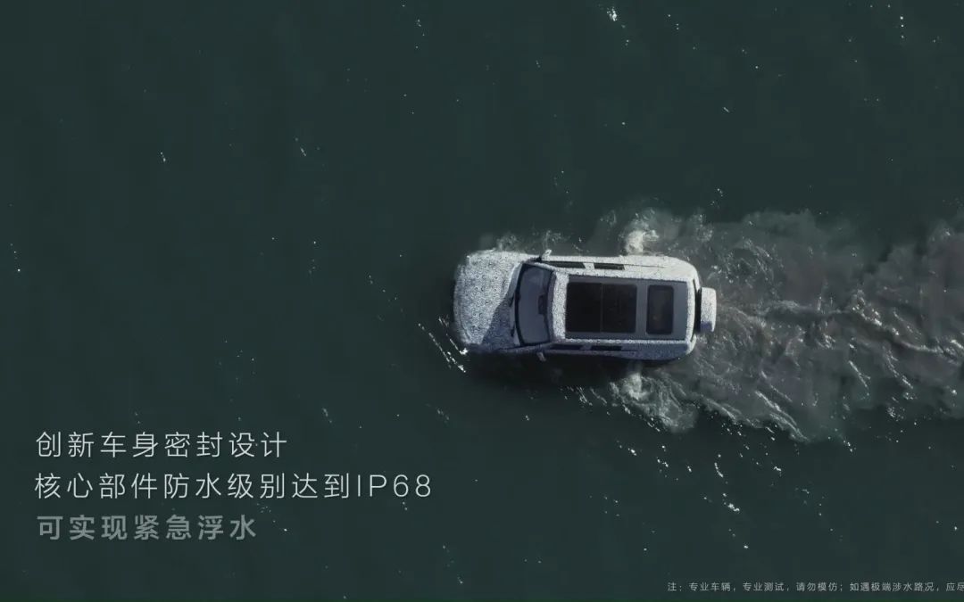 飛行汽車“持證上崗”!小鵬匯天獲國內首張特許飛行證,量產“飛車”售價百萬 飛行汽車“持證上崗”!小鵬匯天獲國內首張特許飛行證,量產“飛車”售價百萬