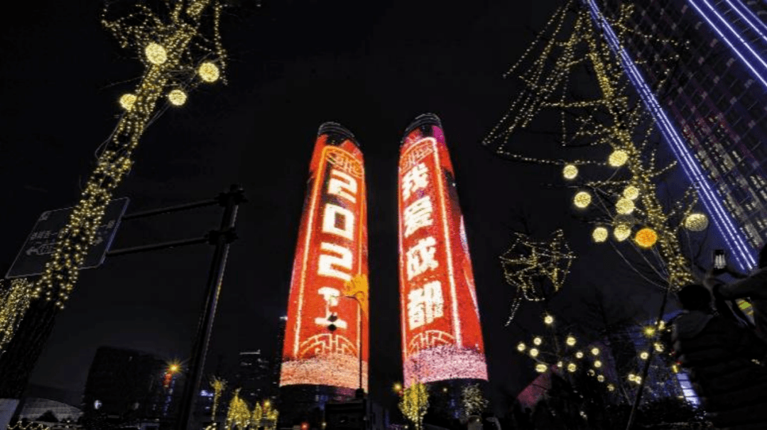     “夜經濟”加速商業創新