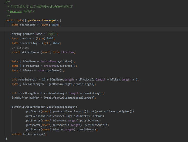 MQTT注冊報文封裝示例(Java) MQTT注冊報文封裝示例(Java)