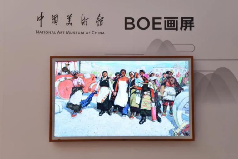 畫屏化身“美術館” 畫屏化身“美術館”