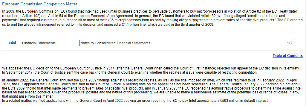 英特爾或將再次面臨歐盟反壟斷罰款 英特爾或將再次面臨歐盟反壟斷罰款