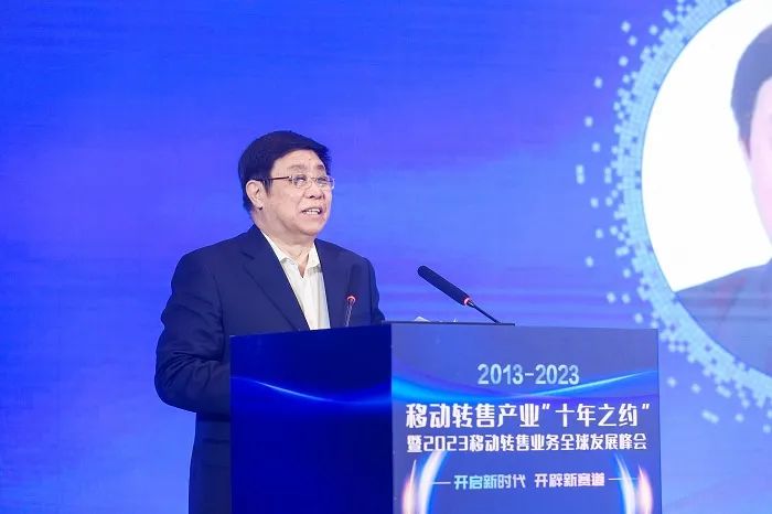 中國電子學會張峰 中國電子學會張峰