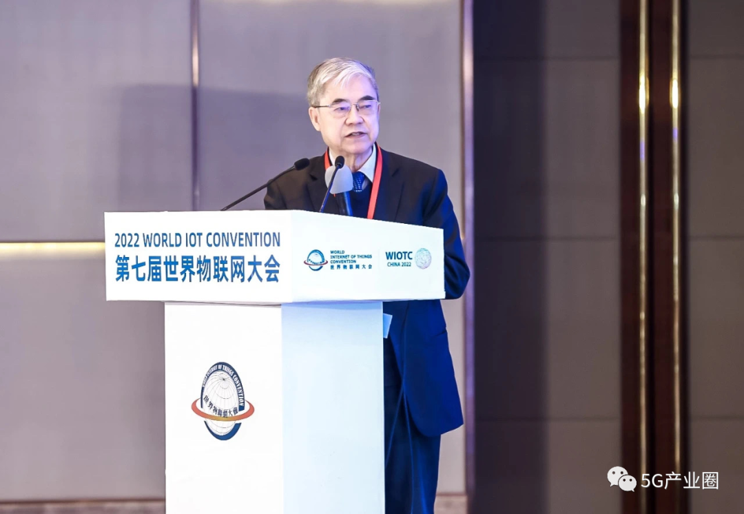 中國工程院院士鄔賀銓 中國工程院院士鄔賀銓