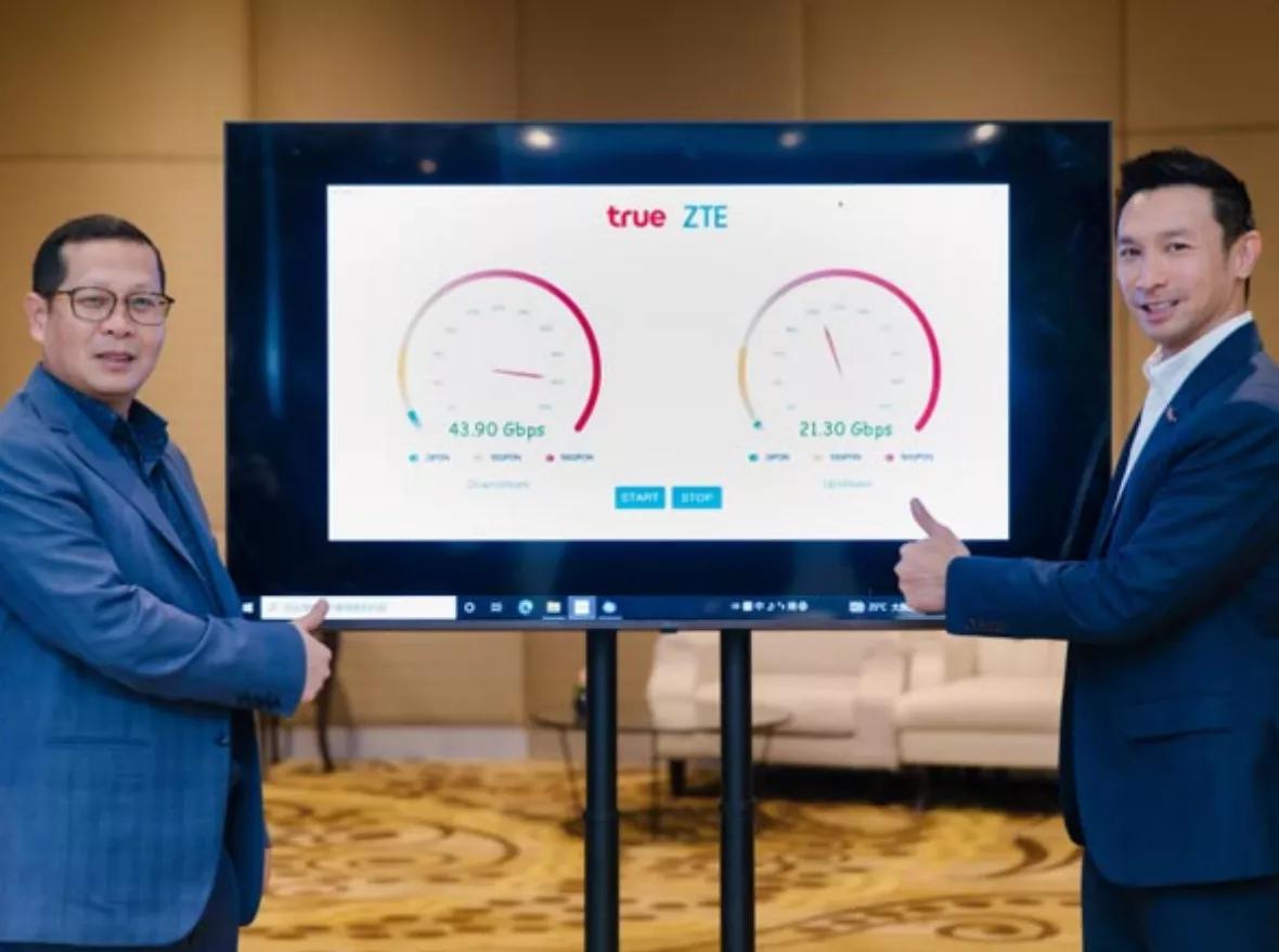 印尼運營商通過NEC和ADVA的時間同步加強5G傳輸網絡