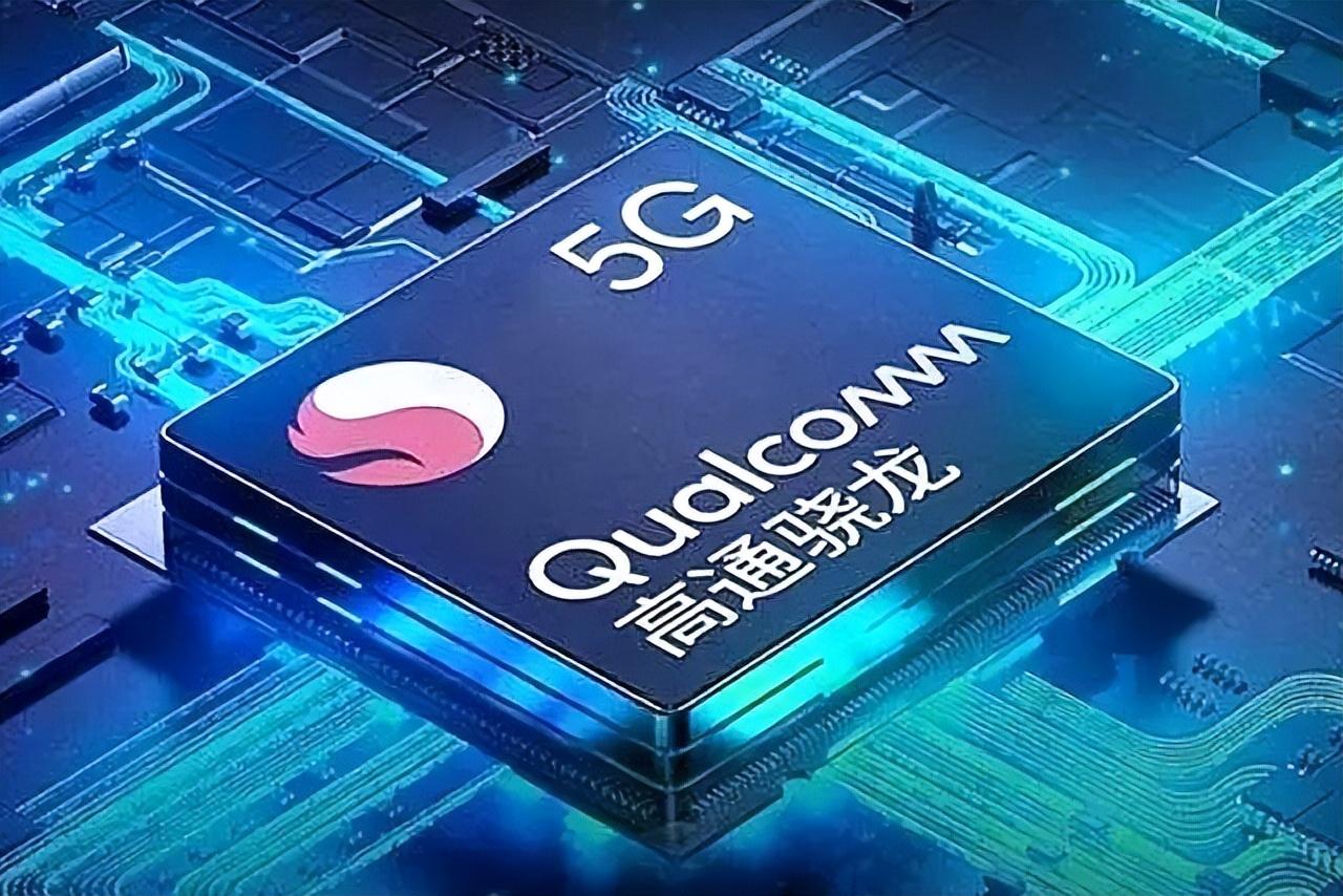 打壓華為的后果,高通發布全球最先進的5.5G芯片,美國科技反超了 打壓華為的后果,高通發布全球最先進的5.5G芯片,美國科技反超了