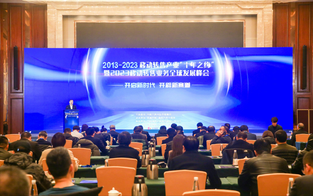 率先啟動物聯網轉售試點運營,中國聯通開辟移動轉售業務新藍海 率先啟動物聯網轉售試點運營,中國聯通開辟移動轉售業務新藍海