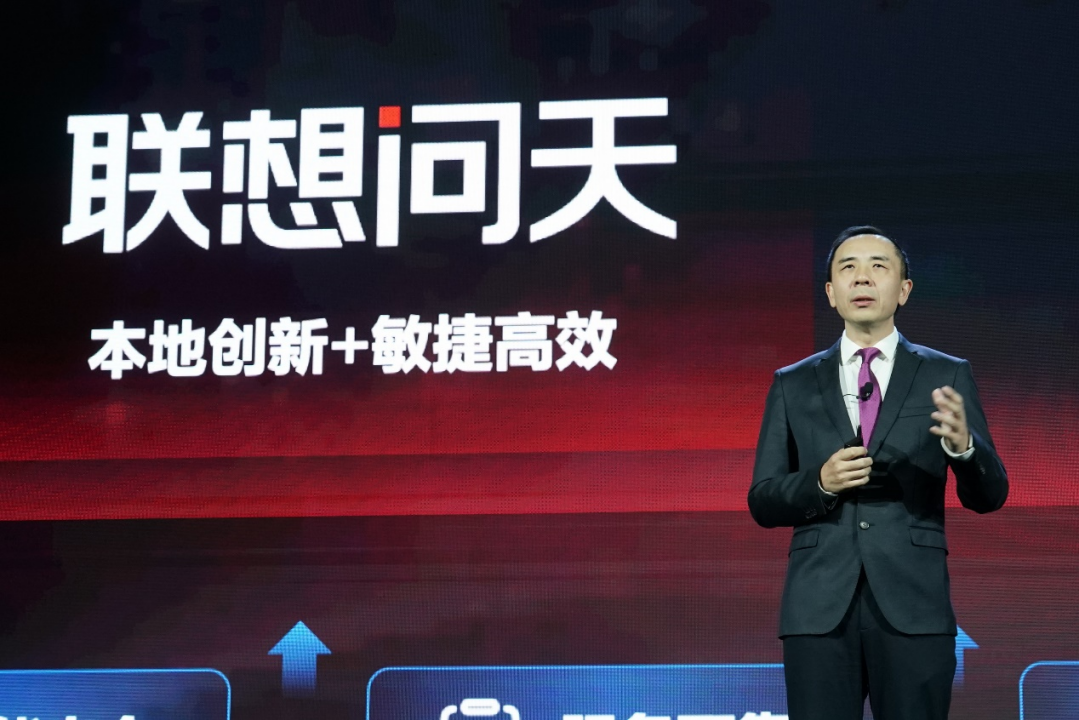 聯想集團高級副總裁、聯想中國區基礎設施業務群總裁柏鵬 聯想集團高級副總裁、聯想中國區基礎設施業務群總裁柏鵬