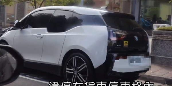 林志穎車禍后首談特斯拉:稱自己還在開特斯拉 沒有任何陰影 林志穎車禍后首談特斯拉:稱自己還在開特斯拉 沒有任何陰影