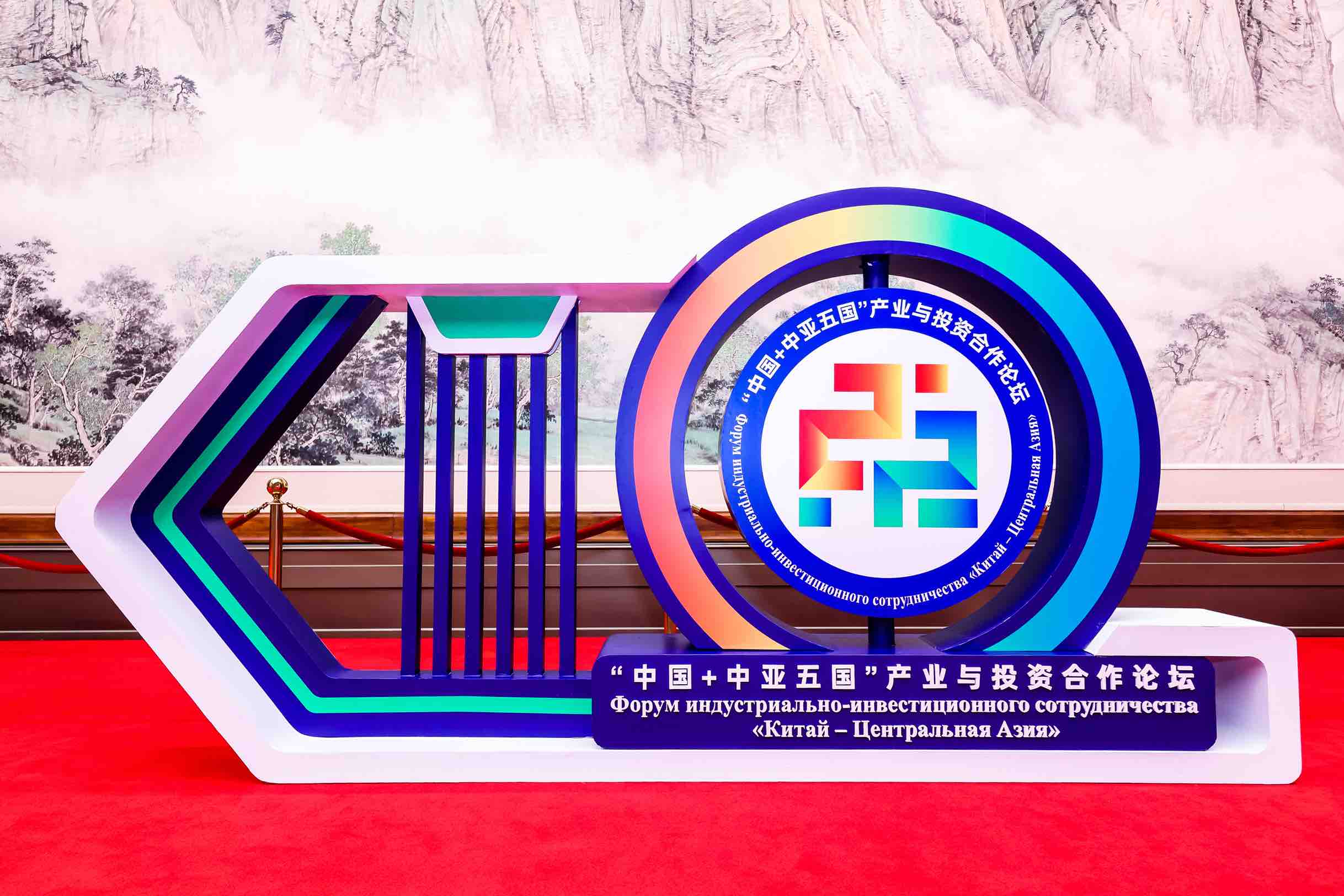 云腦賦能,海信將與中亞五國共建智慧城市建設世界樣板 云腦賦能,海信將與中亞五國共建智慧城市建設世界樣板