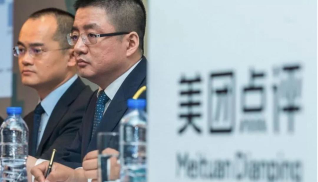 退休3年的美團創始人出山!王慧文帶資5千萬美元打造中國版ChatGPT 退休3年的美團創始人出山!王慧文帶資5千萬美元打造中國版ChatGPT