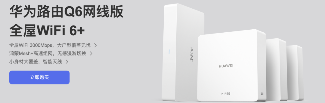 不只5G!曝美國要進一步限制華為4G/Wi-Fi6/Wi-Fi7/人工智能和高性能計算..... 不只5G!曝美國要進一步限制華為4G/Wi-Fi6/Wi-Fi7/人工智能和高性能計算.....