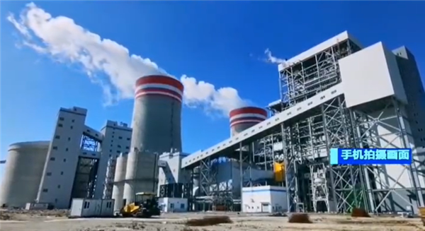 中國在土耳其建造電站強震中未受損:穩定保障救援電力供應 中國在土耳其建造電站強震中未受損:穩定保障救援電力供應