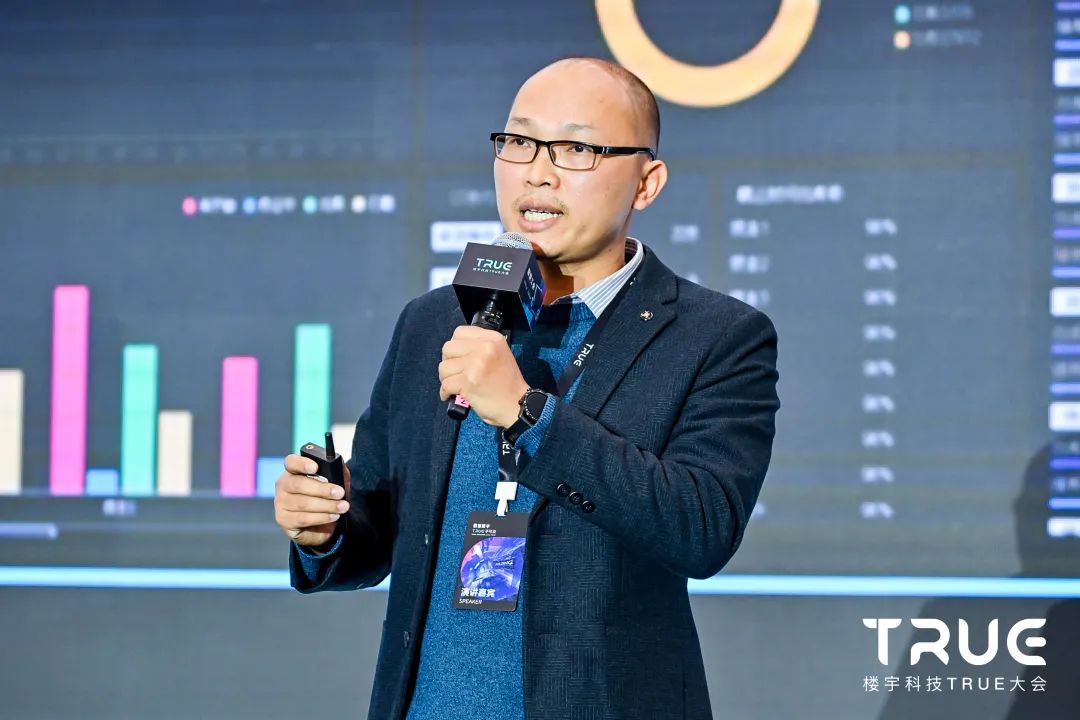 廣東康利達物聯科技有限公司副總經理麥海 廣東康利達物聯科技有限公司副總經理麥海