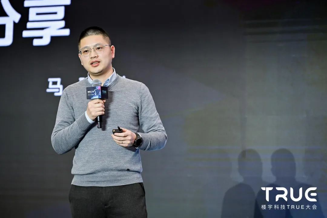 浙江大華技術股份有限公司BG解決方案部總裁馬駿馳 浙江大華技術股份有限公司BG解決方案部總裁馬駿馳