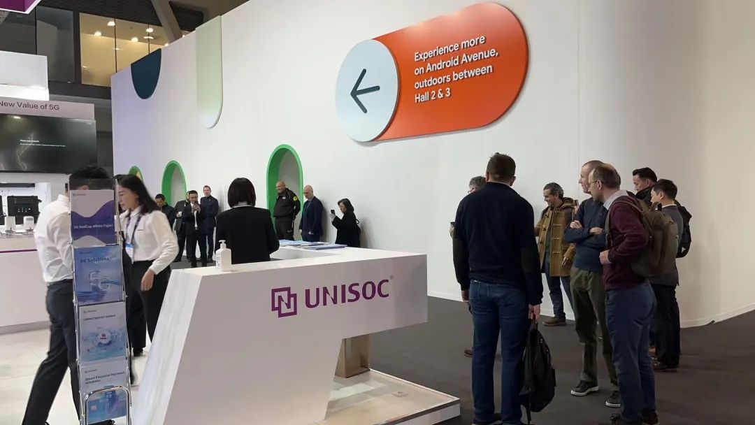 MWC 2023 | 紫光展銳促進全球5G融合創新 明日科技 將至已至 MWC 2023 | 紫光展銳促進全球5G融合創新 明日科技 將至已至