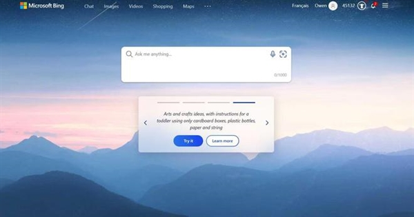 微軟新版Bing短暫現身:將全面接入ChatGPT 微軟新版Bing短暫現身:將全面接入ChatGPT