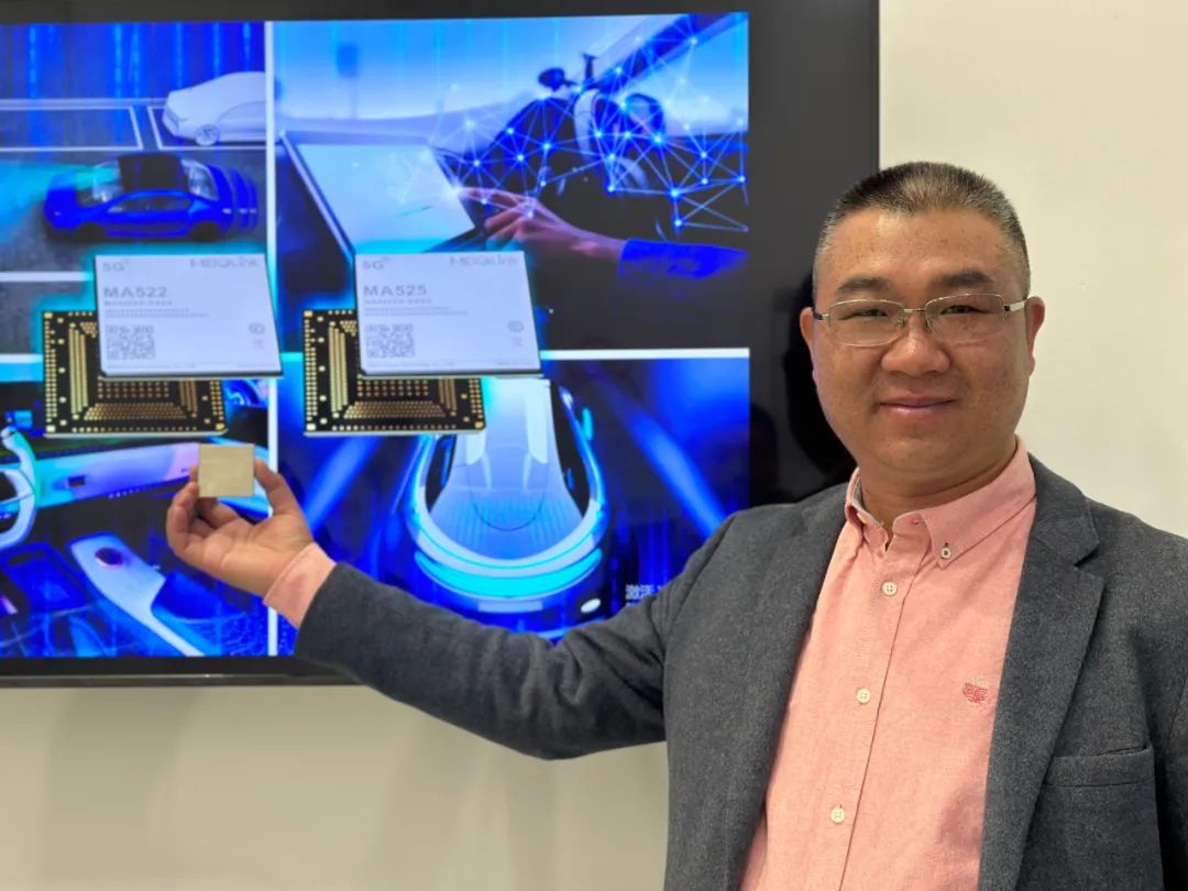 世界移動通信大會完美落幕，美格智能多款5G+AI物聯網解決方案受熱捧