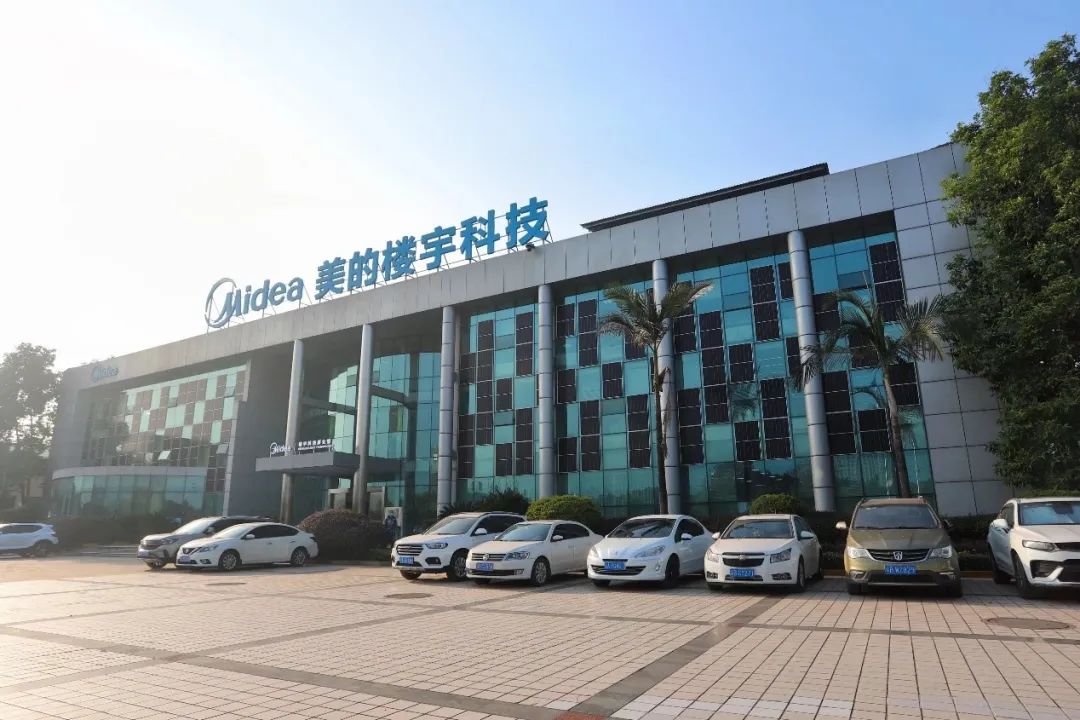 光伏BIPV的應用是工業園區降碳的關鍵，而廠區建筑為BIPV提供了大量的空間