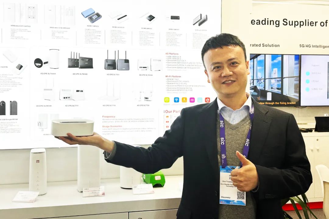 世界移動通信大會完美落幕，美格智能多款5G+AI物聯網解決方案受熱捧