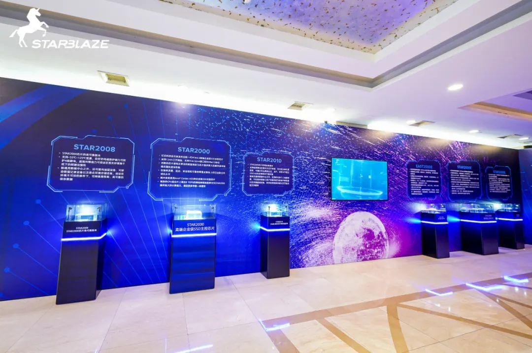 憶芯科技企業級系列主控芯片及SSD解決方案