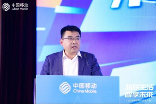 山東移動政企客戶部副總經理杜善學