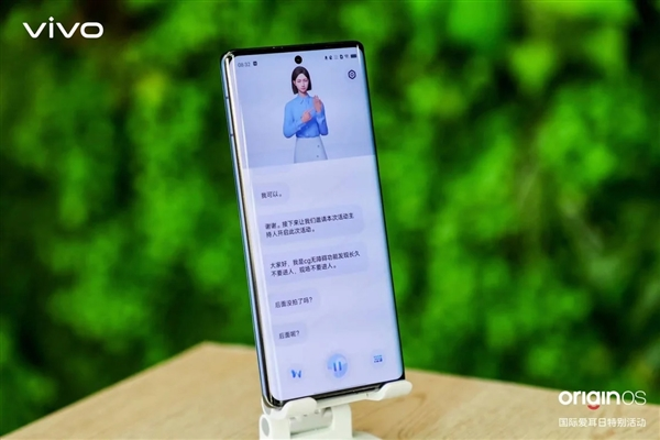 vivo“手語翻譯官”準確率可達80%以上