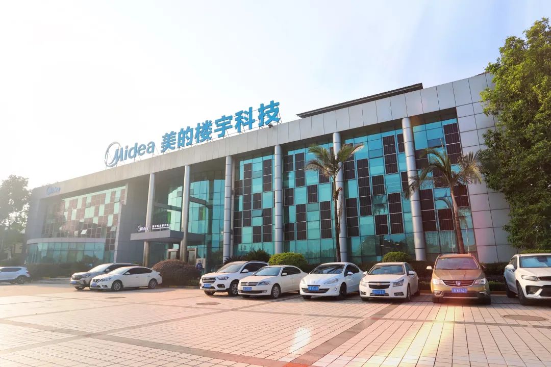 當我們在聊“智慧工業”時,我們到底在說什么? 當我們在聊“智慧工業”時,我們到底在說什么?