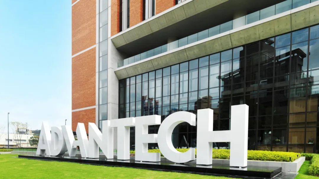 研華正式邁入四十周年 以全球化變革打造百年基業 研華正式邁入四十周年 以全球化變革打造百年基業