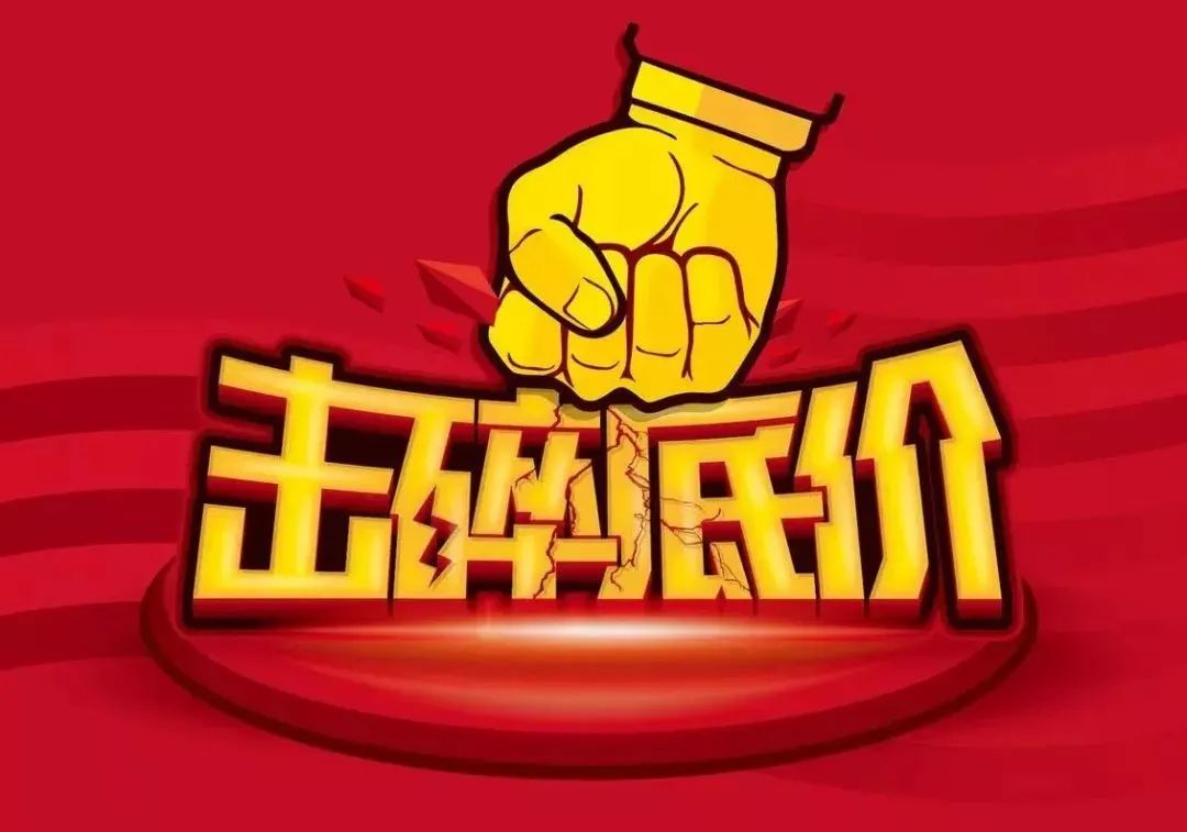 又降了!最高17.8元/片,Cat.1模組廠商是“慘勝”還是“成本真低”? 又降了!最高17.8元/片,Cat.1模組廠商是“慘勝”還是“成本真低”?