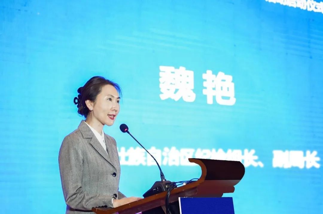 廣西壯族自治區通信管理局黨組成員、副局長魏艷 廣西壯族自治區通信管理局黨組成員、副局長魏艷