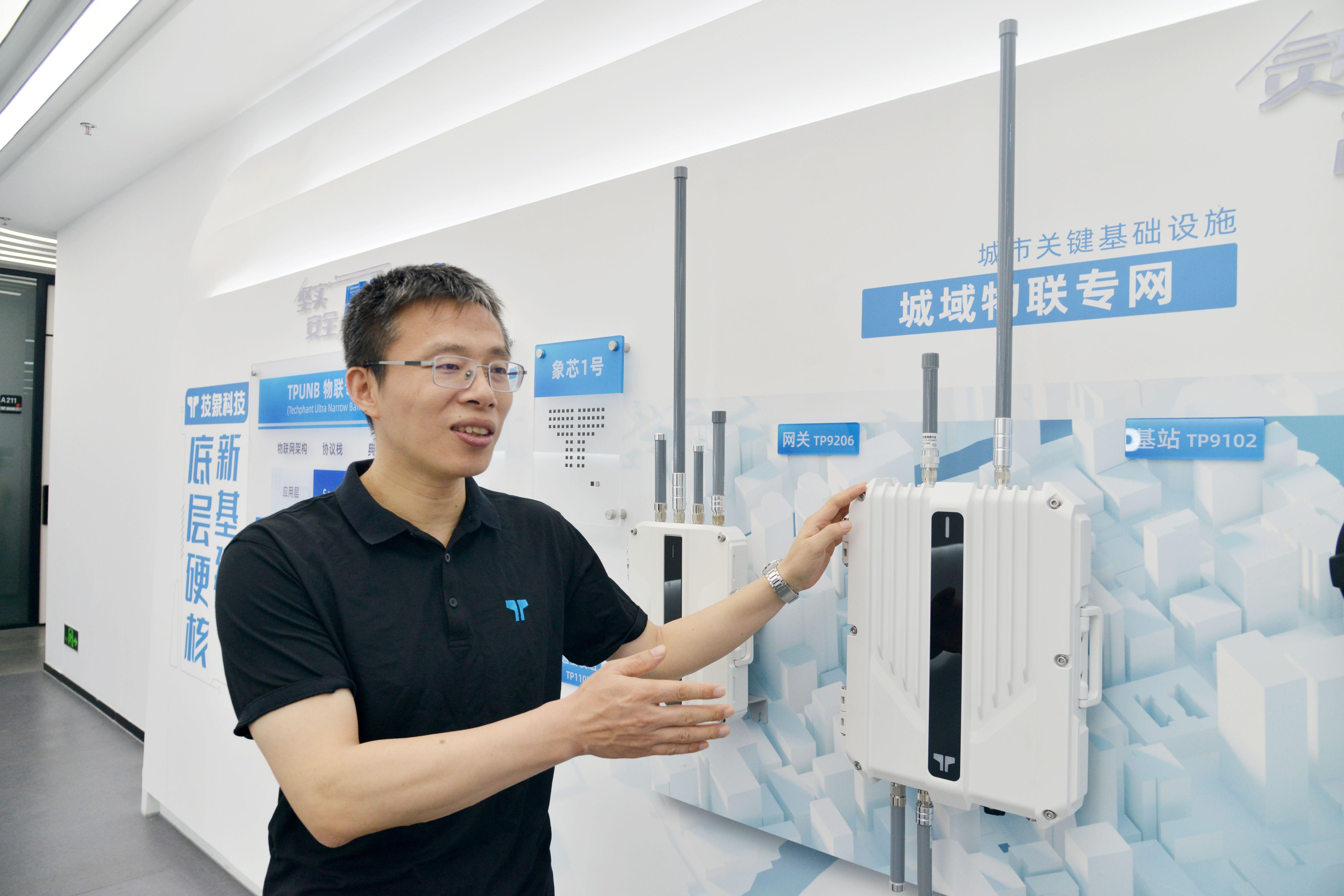 鄭凜講解TPUNB系列產品