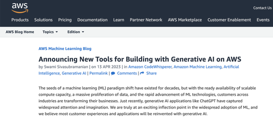 亞馬遜AIGC全家桶推出