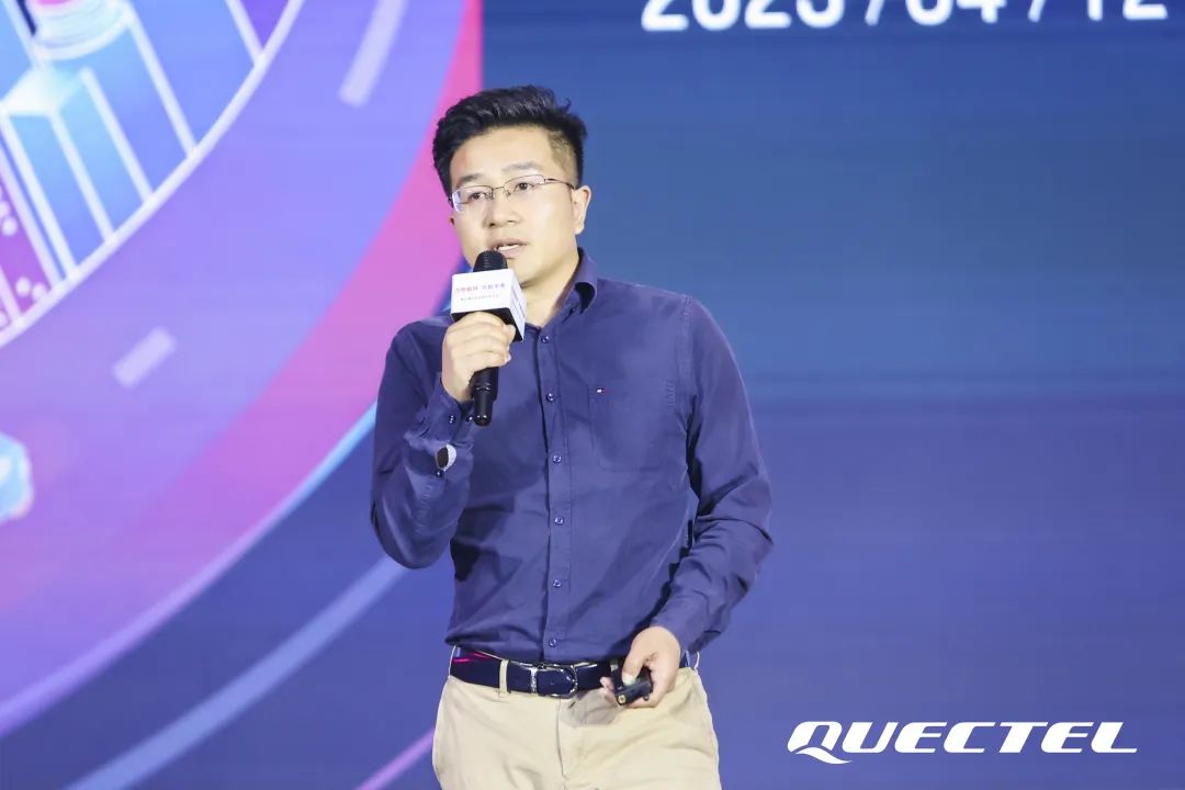 移遠通信行業拓展總監何剛