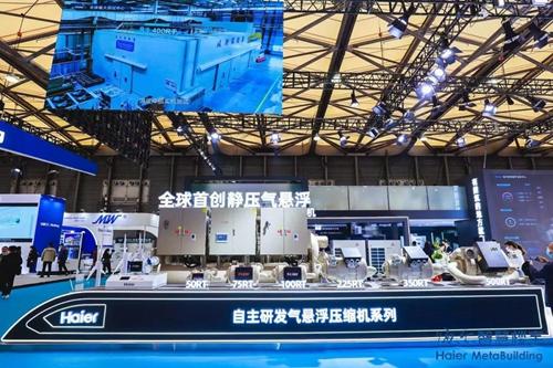 海爾智家智慧樓宇3大引領點,帶來全場景的智慧節能體驗 海爾智家智慧樓宇3大引領點,帶來全場景的智慧節能體驗