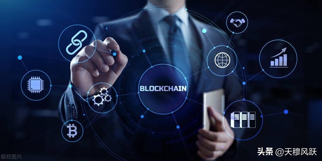 區塊鏈、數字貨幣和數字經濟之間的關系與區別 區塊鏈、數字貨幣和數字經濟之間的關系與區別