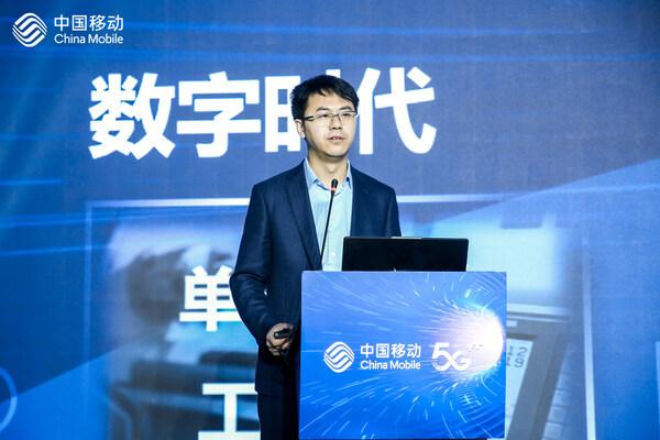 大華股份和中移物聯網共同探索面向行業的視覺智能操作系統 大華股份和中移物聯網共同探索面向行業的視覺智能操作系統