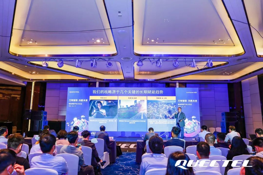 意法半導體中國區產品市場總監鄭義 意法半導體中國區產品市場總監鄭義