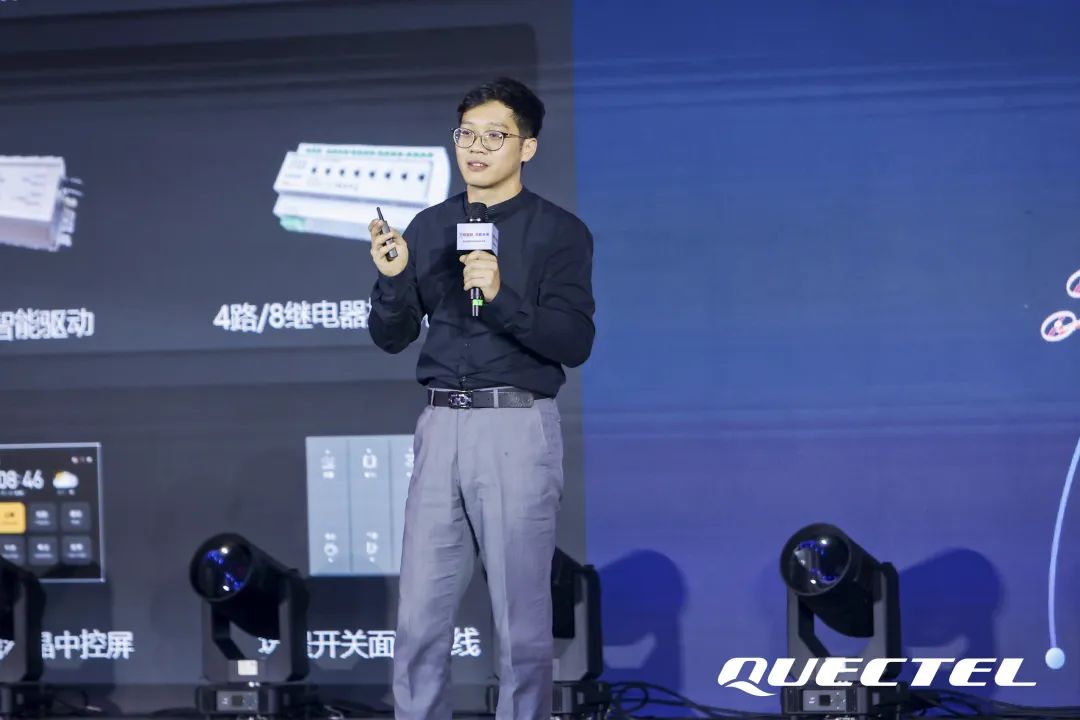 佛山照明智能技術專家黃熙