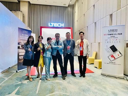 雷特攜超人因級自適應智能照明技術亮相云知光論壇 雷特攜超人因級自適應智能照明技術亮相云知光論壇