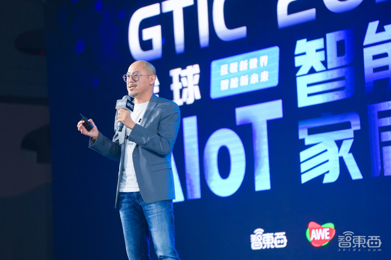 純米科技聯合創始人,創新設計中心副總裁郭文祺 純米科技聯合創始人,創新設計中心副總裁郭文祺