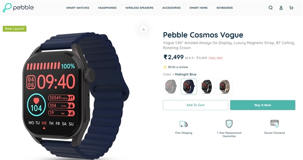 智能手表鼻祖Pebble復活!推出全新Pebble Cosmos Vogue手表