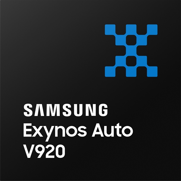 三星、AMD再續前緣!Exynos V920車機芯片發布 RDNA2 GPU架構