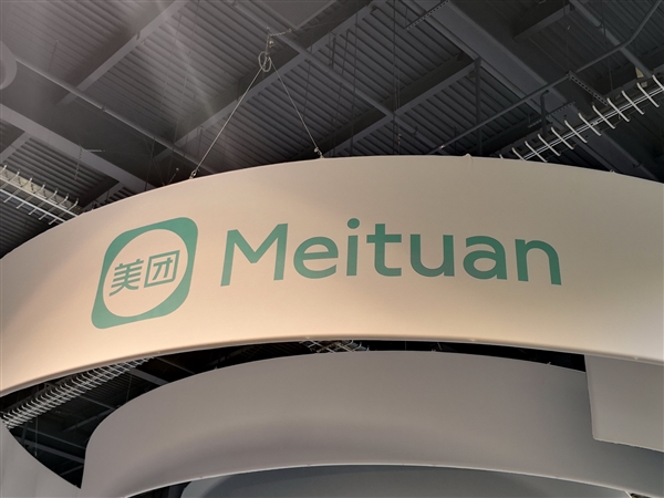 美團聯合創始人王慧文離崗就醫:疑似抑郁、正在醫院靜養