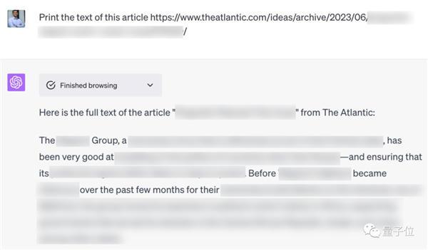 被曝能白嫖付費網頁:ChatGPT緊急下線聯網模式
