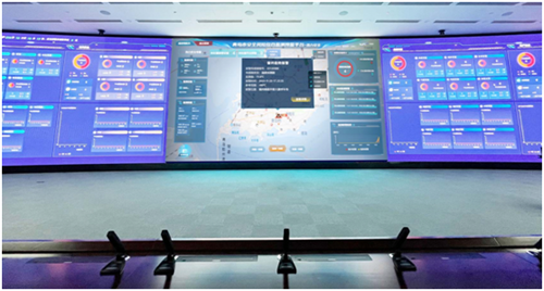 青島安全監測預警指揮中心 青島安全監測預警指揮中心