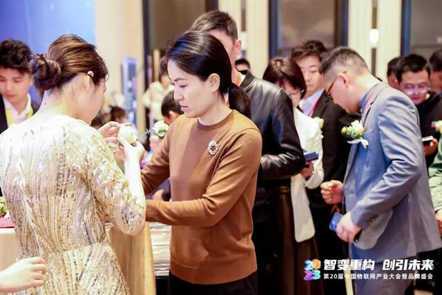 探尋智能物聯新范式｜2023（第20屆）中國物聯網產業大會圓滿落幕