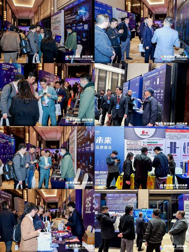 探尋智能物聯新范式｜2023（第20屆）中國物聯網產業大會圓滿落幕