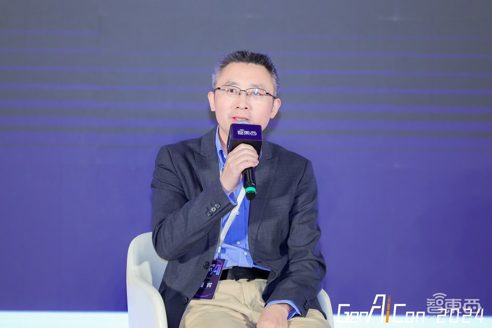 2024中國生成式AI大會上海站開幕!首日大模型峰會燃爆魔都,17位大咖密集輸干貨