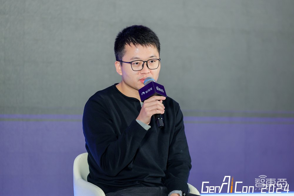 2024中國生成式AI大會上海站開幕!首日大模型峰會燃爆魔都,17位大咖密集輸干貨